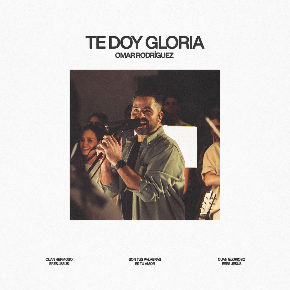 Релиз Te doy Gloria