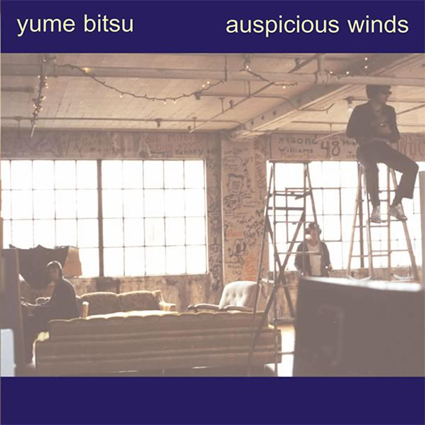 Релиз Auspicious Winds
