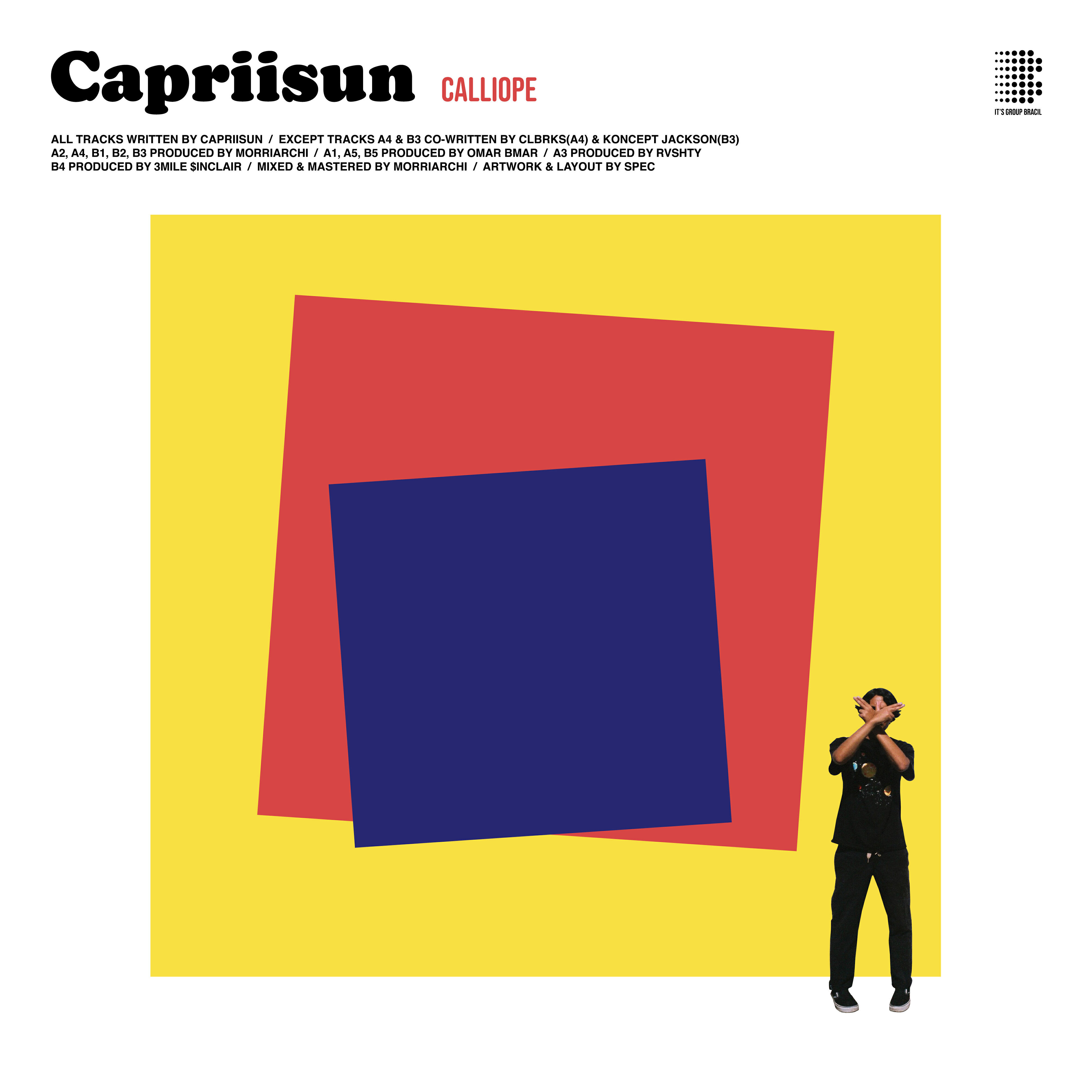 Релиз Calliope