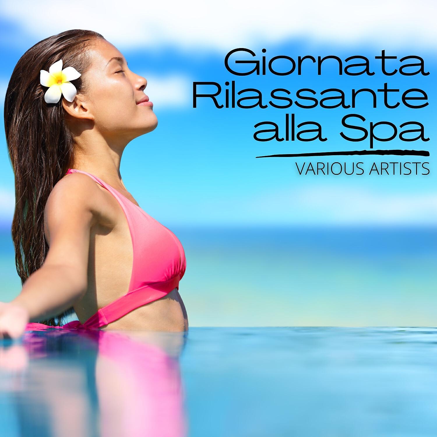 Релиз Giornata rilassante alla spa