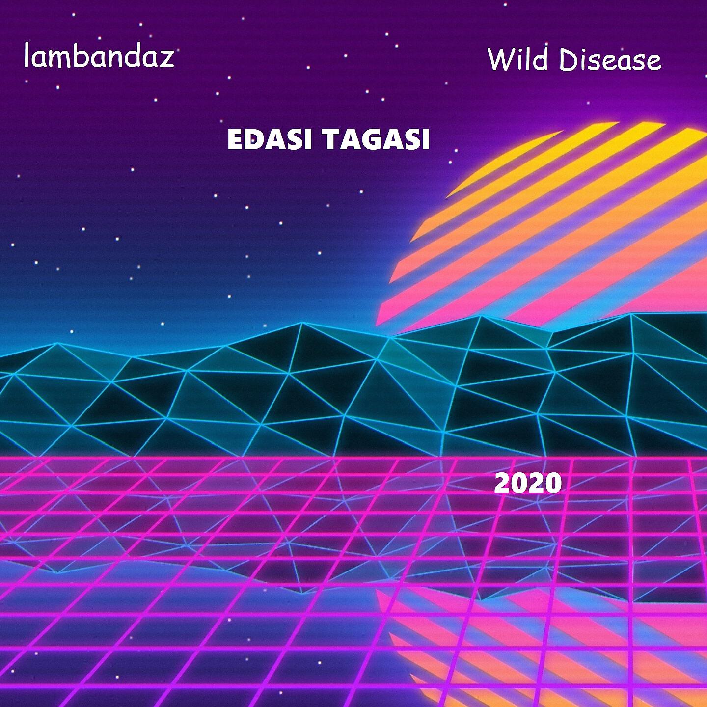 Lambandaz