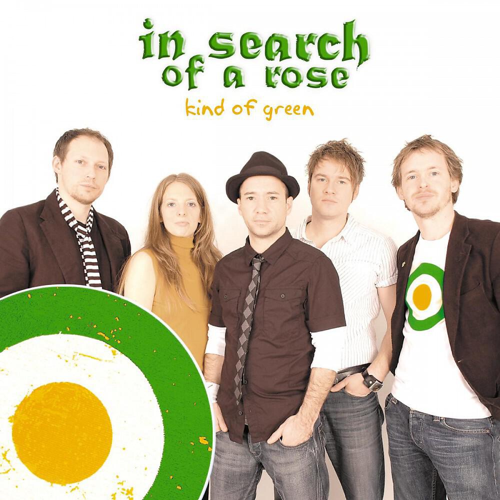 Релиз Kind of Green