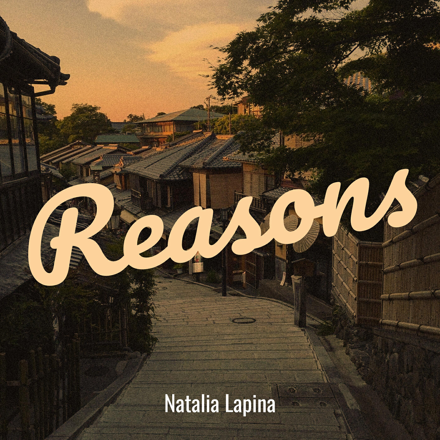Релиз Reasons