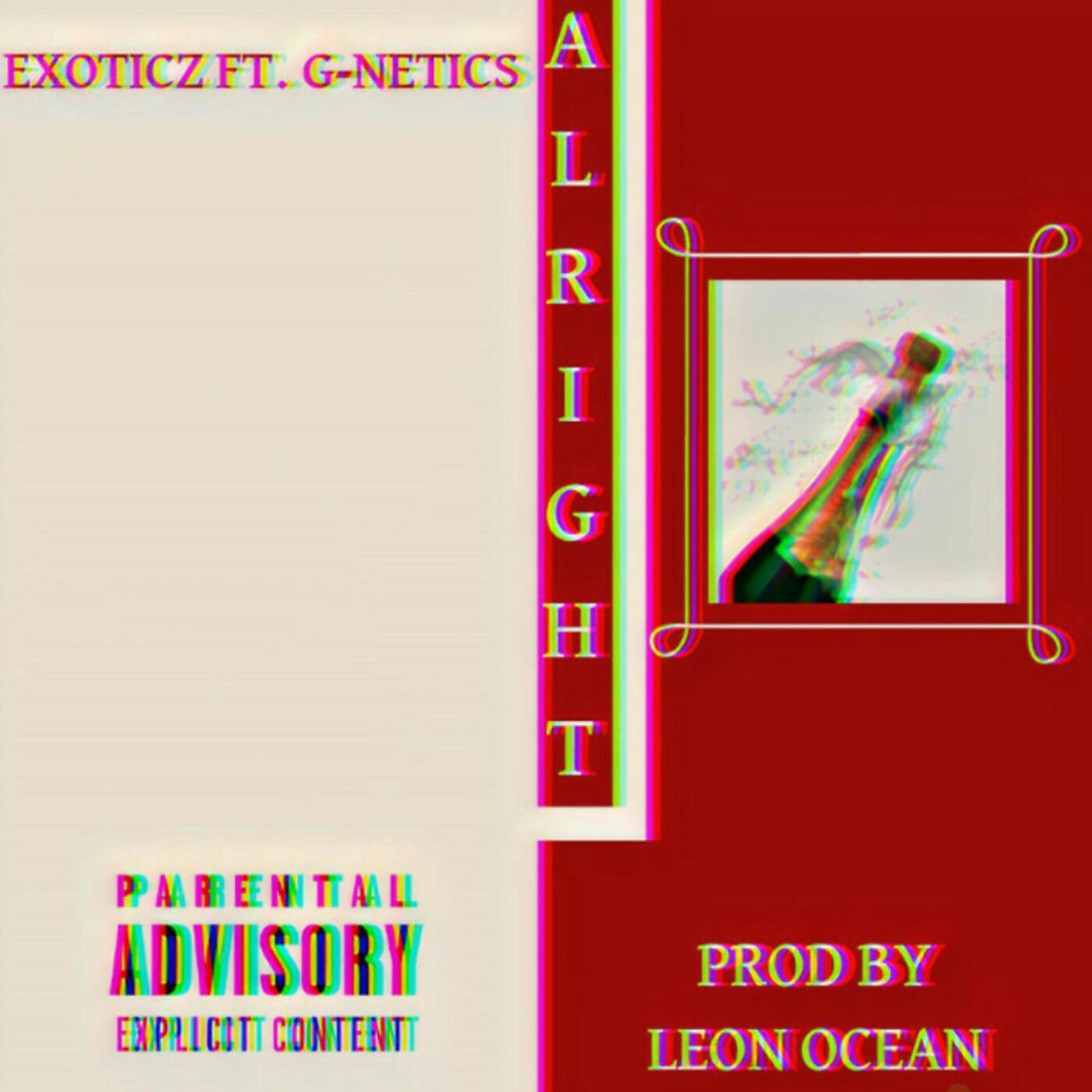Релиз Alright
