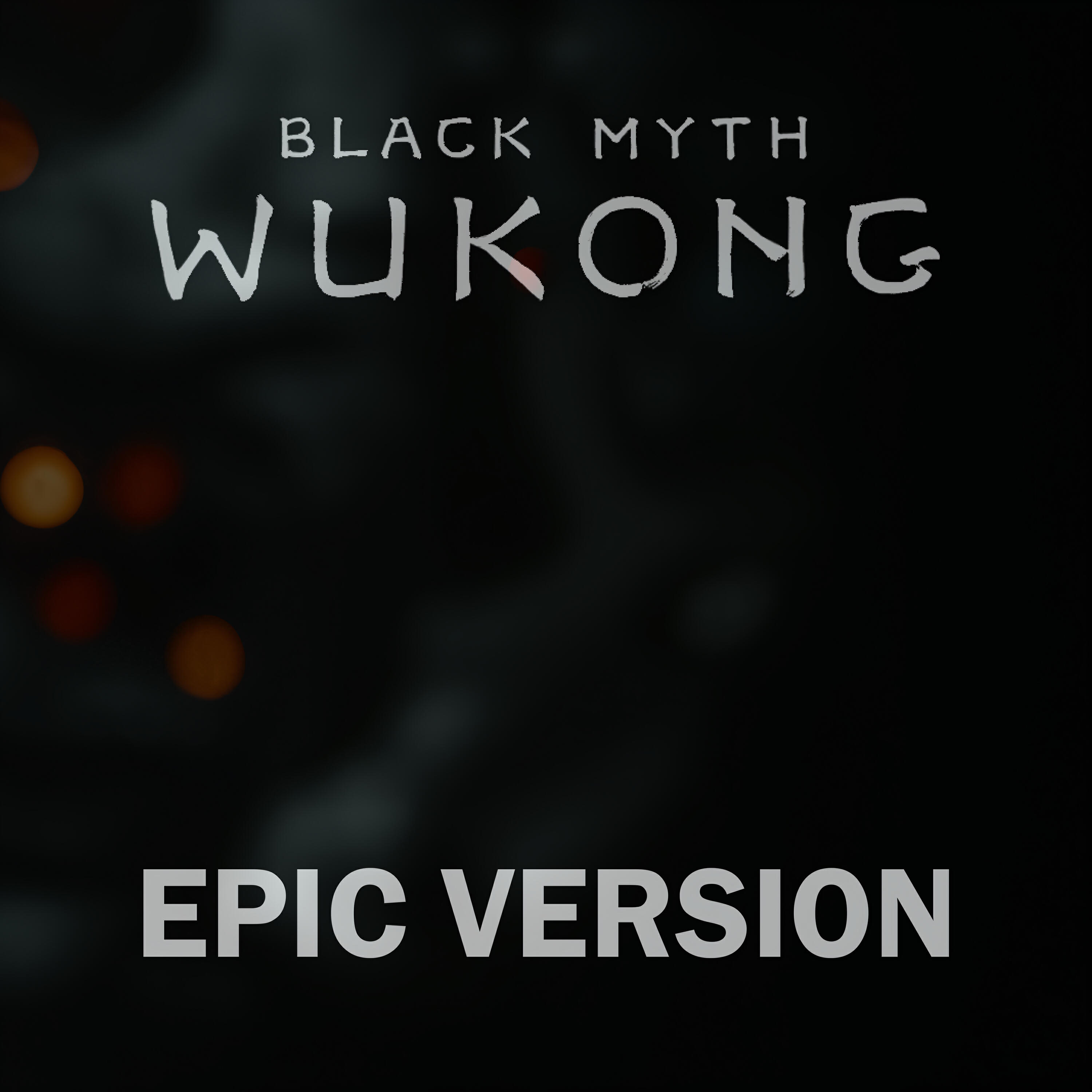 Релиз Black Myth WuKong - Celestial Symphony (Epic Version)