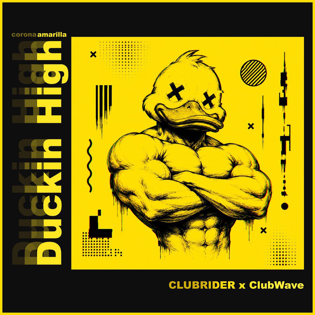 Релиз Duckin High