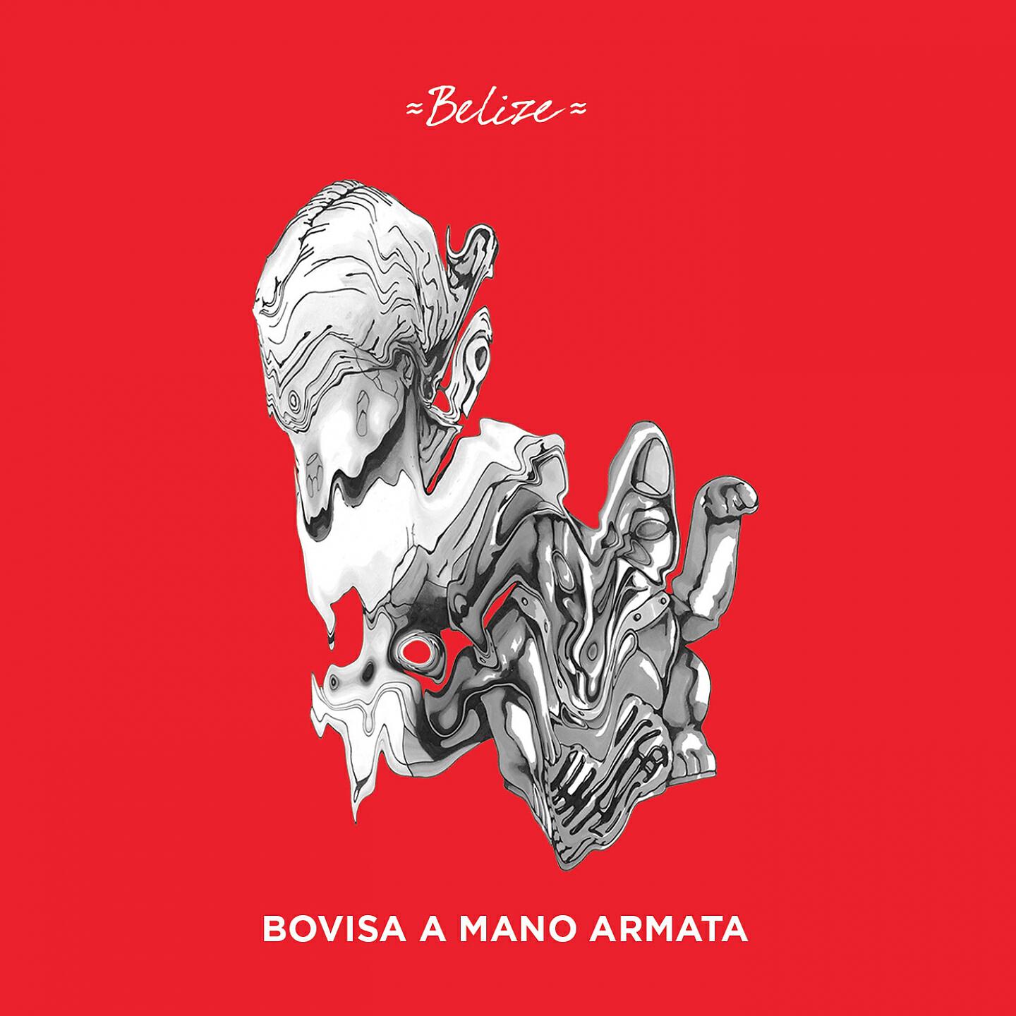 Релиз Bovisa a mano armata