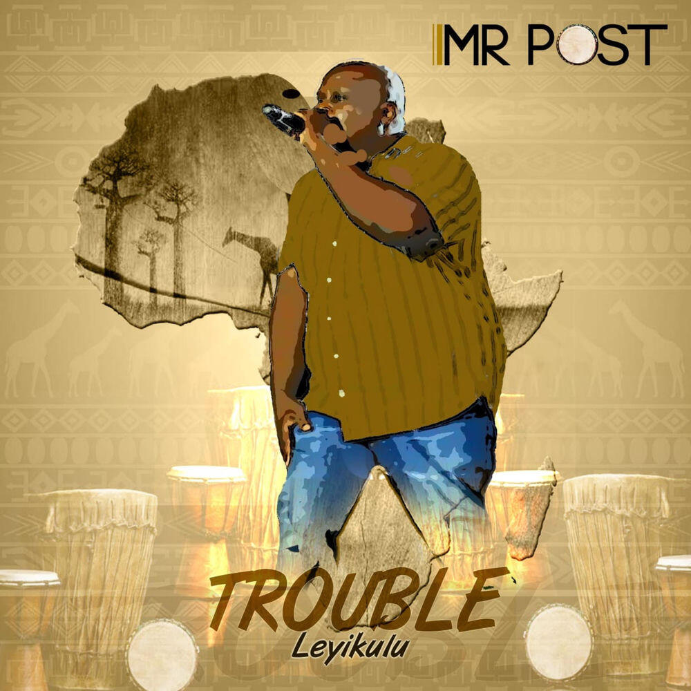 Релиз Trouble Leyi Kulu