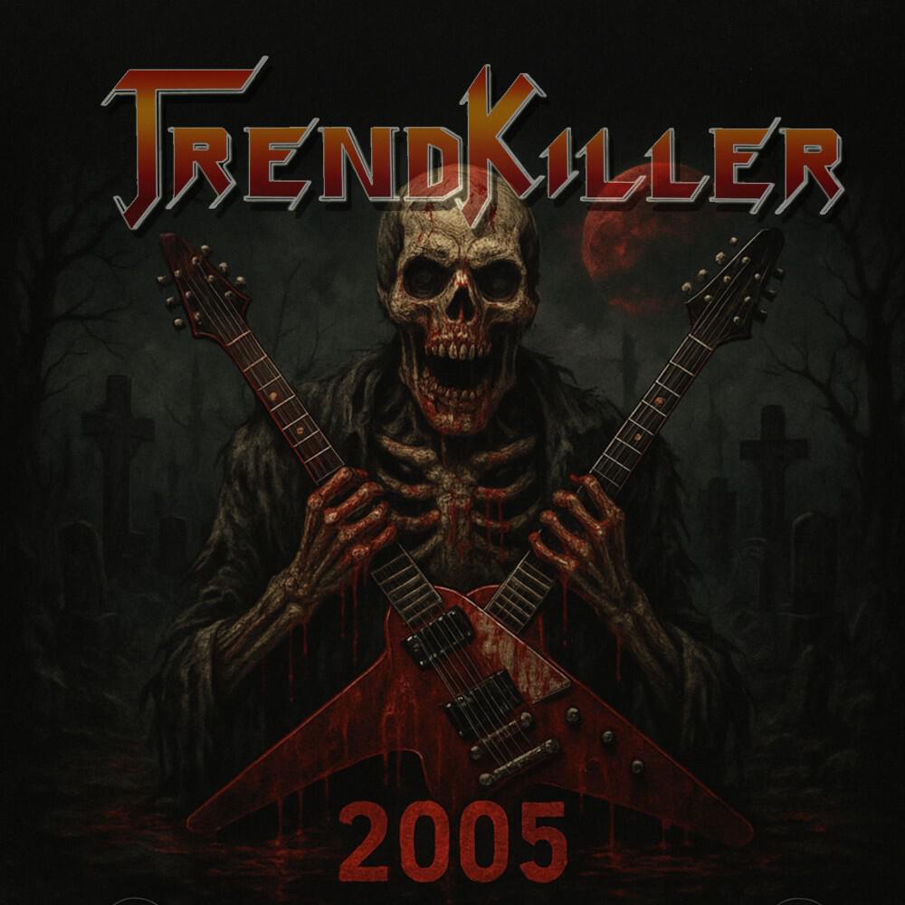 Релиз 2005