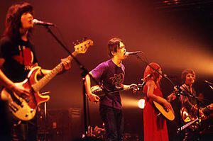 Soul Flower Union