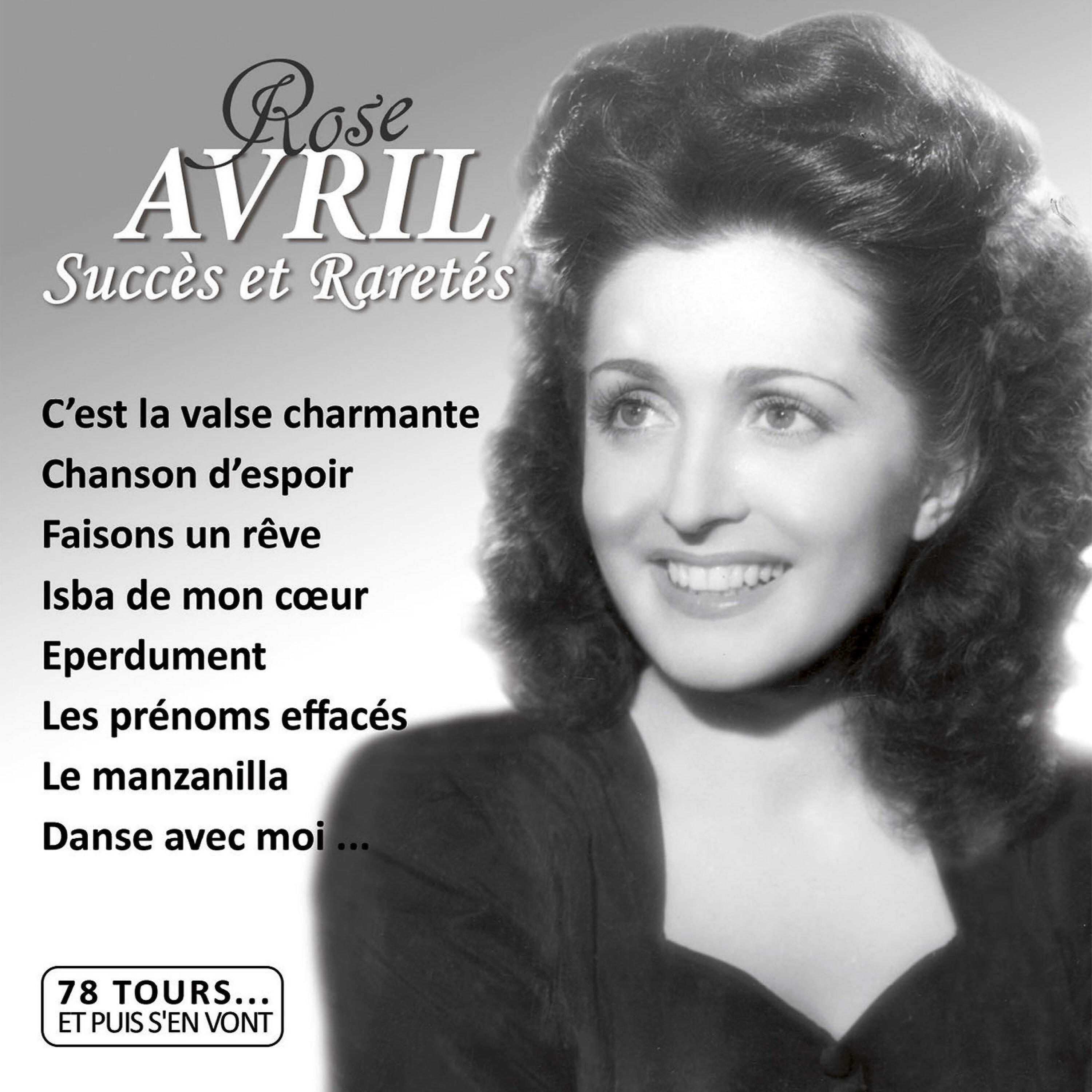 Релиз Succès et raretés (Collection "78 tours... et puis s'en vont")