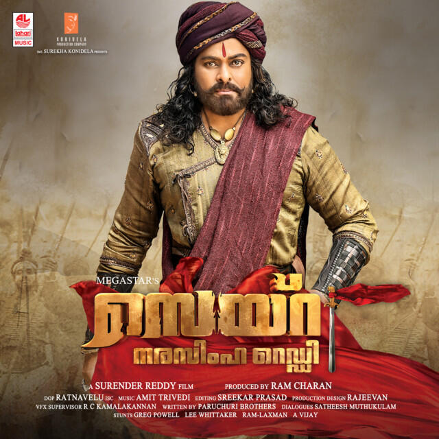 Релиз Syeraa Narasimha Reddy