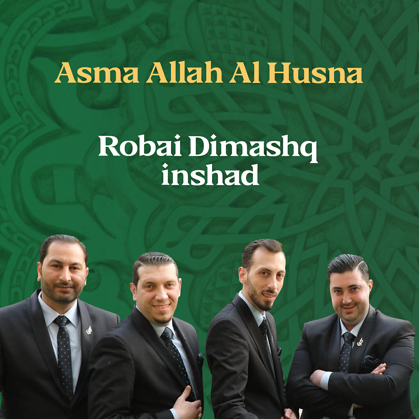 Robai Dimashq Inshad