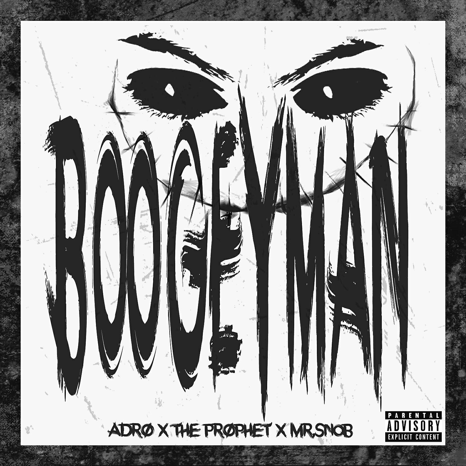 Релиз Boogeyman