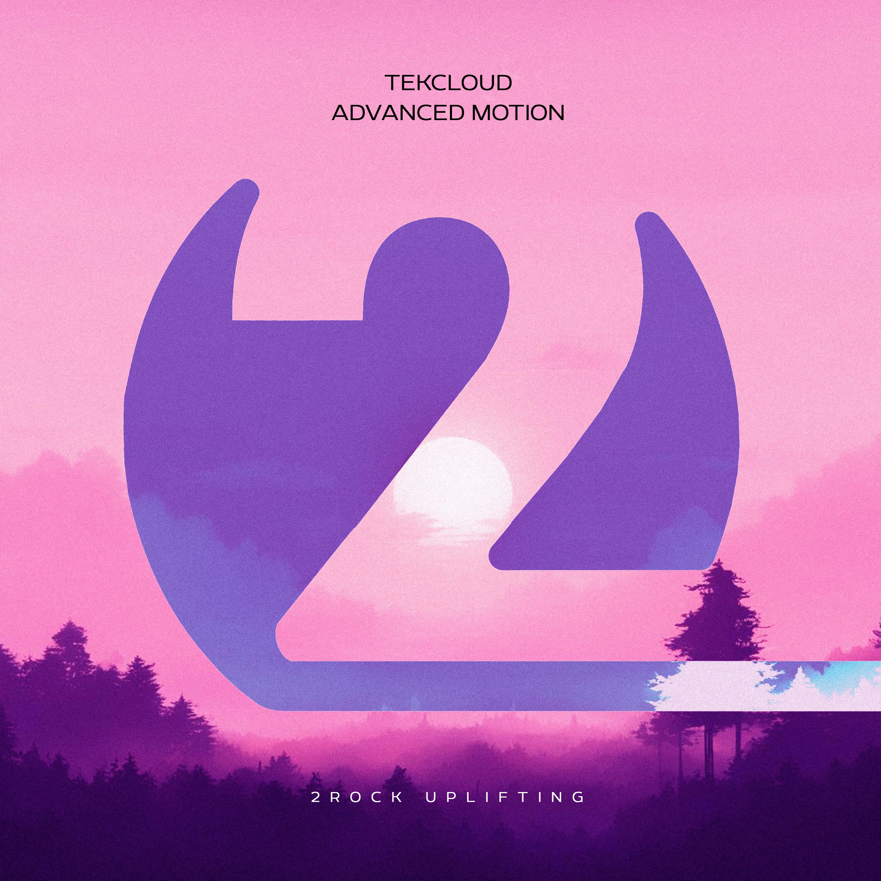 Релиз Advanced Motion