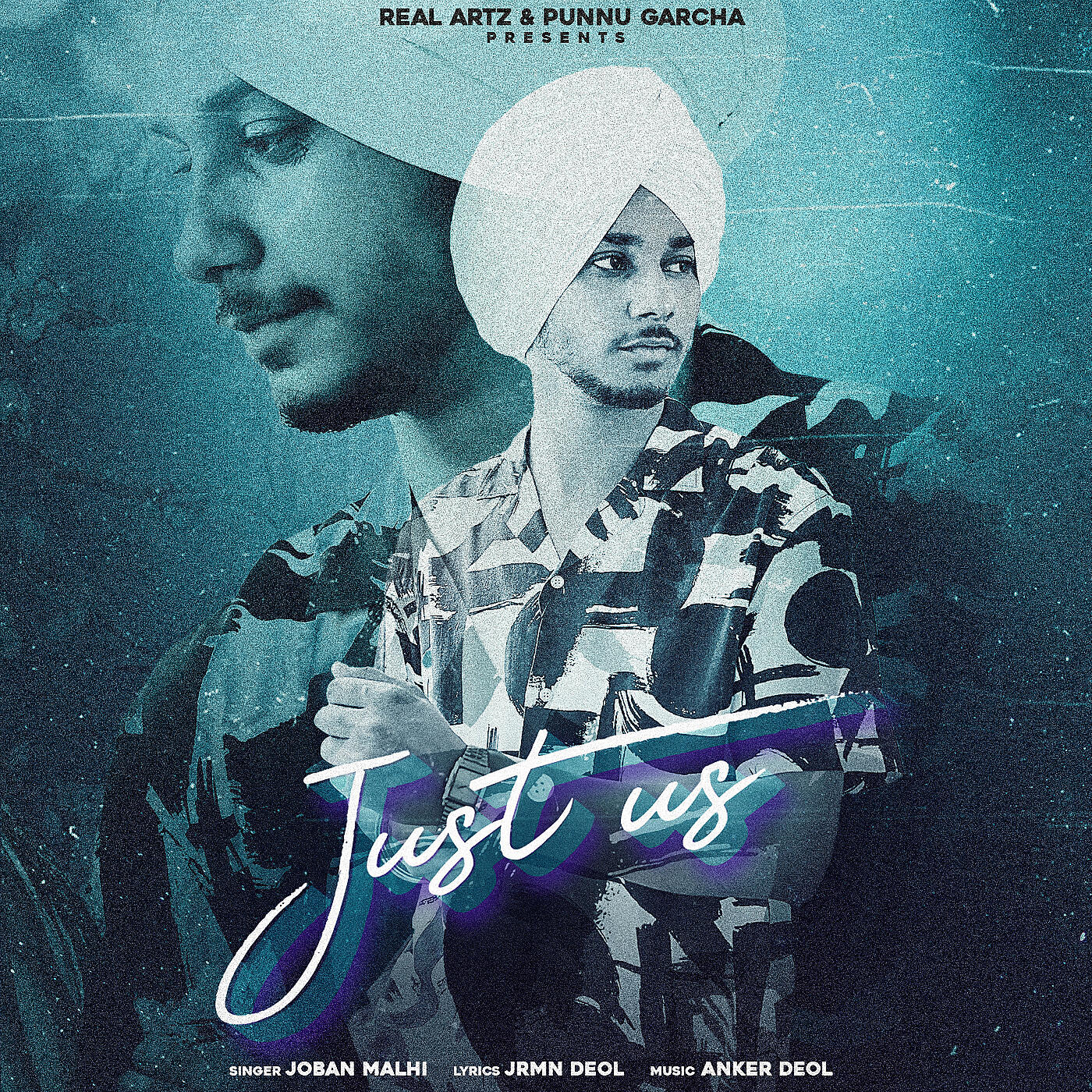 Релиз Just Us