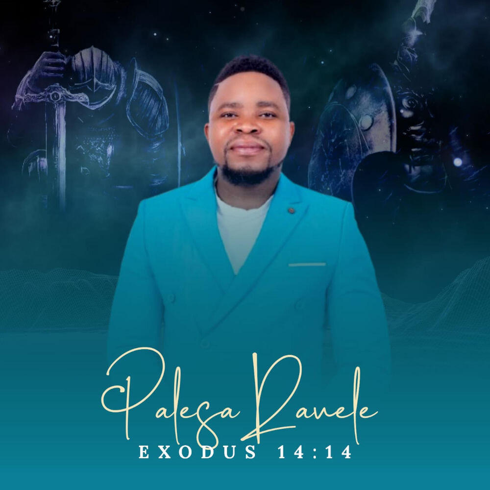 Релиз EXODUS 14:14