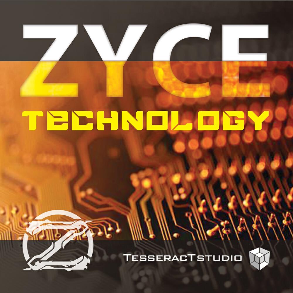 Релиз Technology
