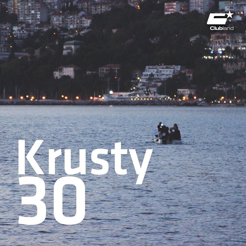 Релиз 30