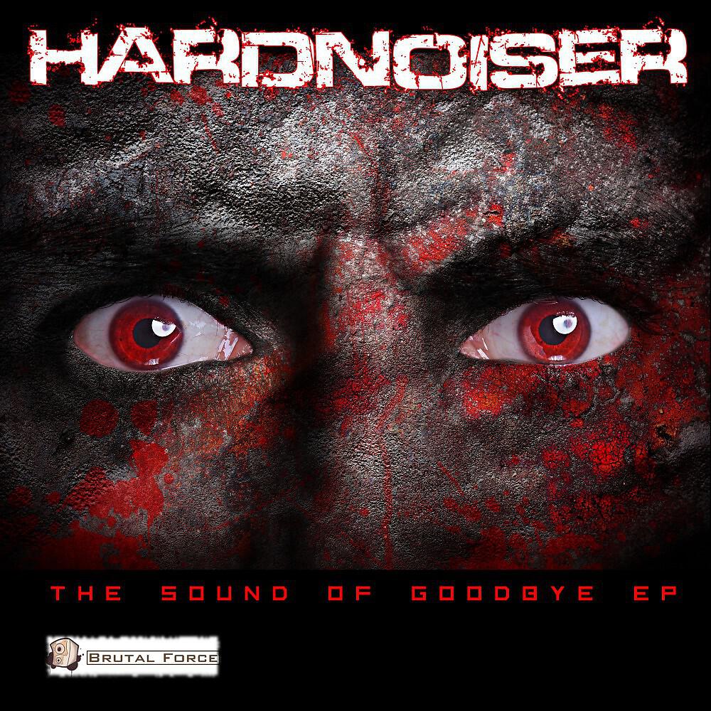 Релиз The Sound of Goodbye EP