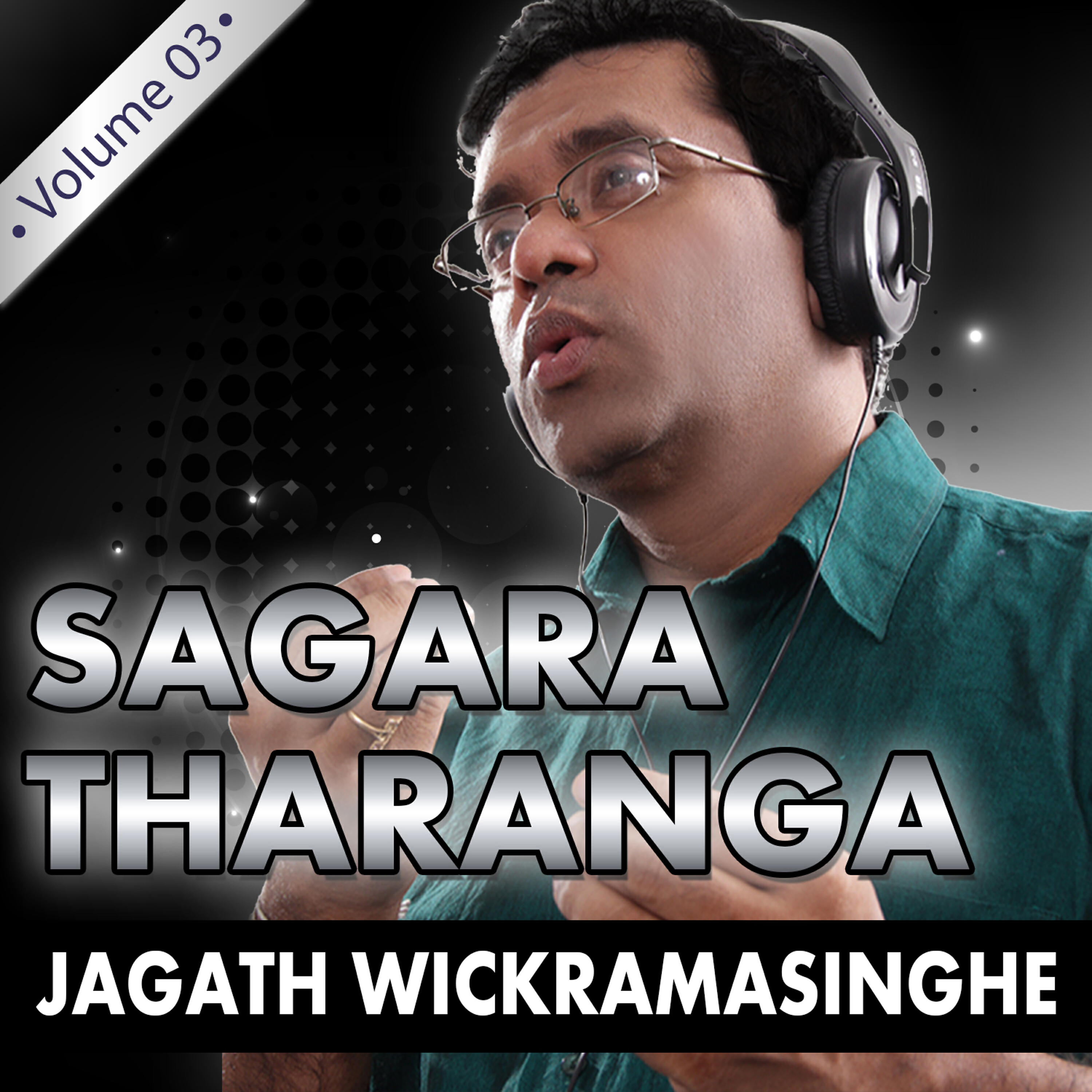 Релиз Sagara Tharanga, Vol. 3