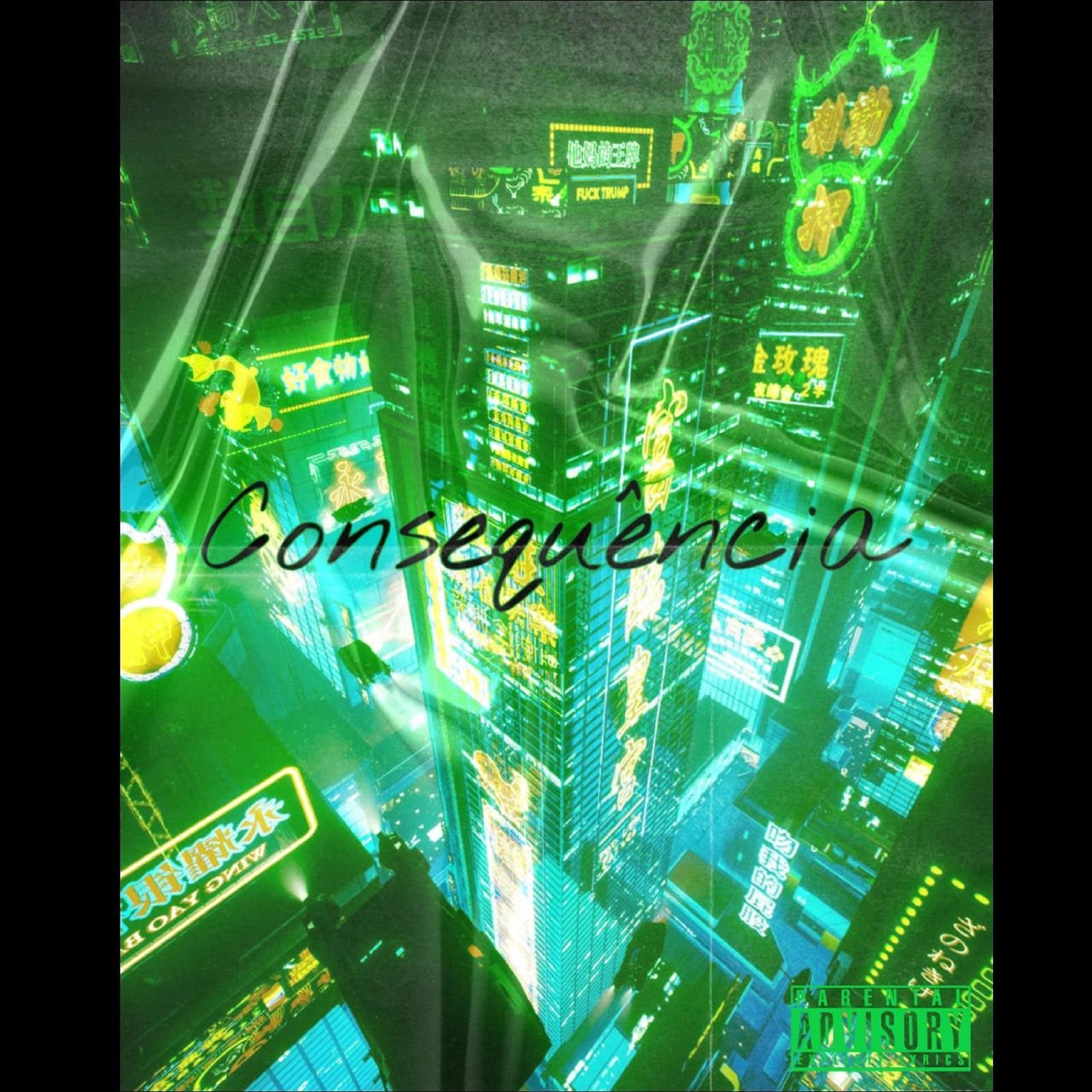 Vseven Uzg