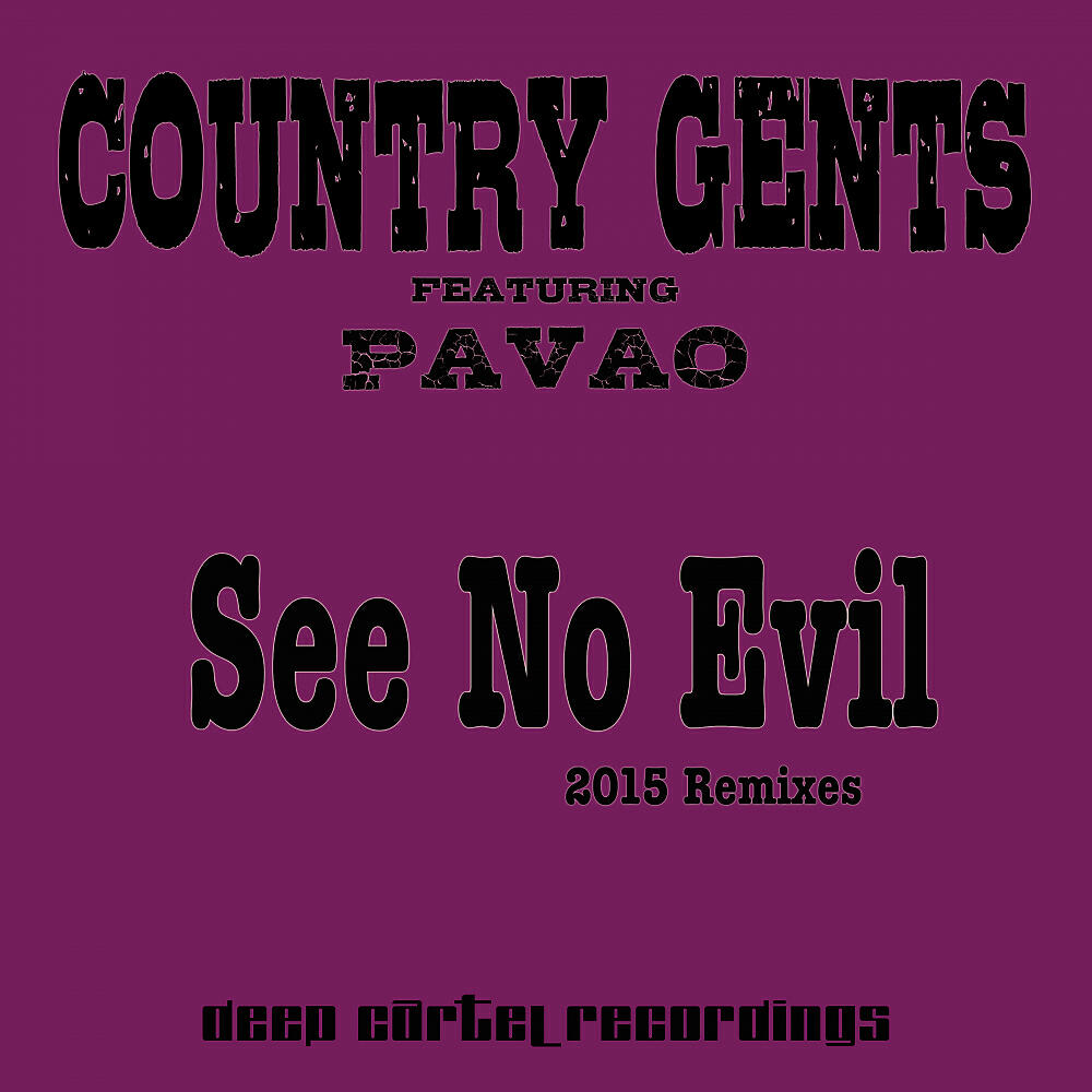 Релиз See No Evil 2015