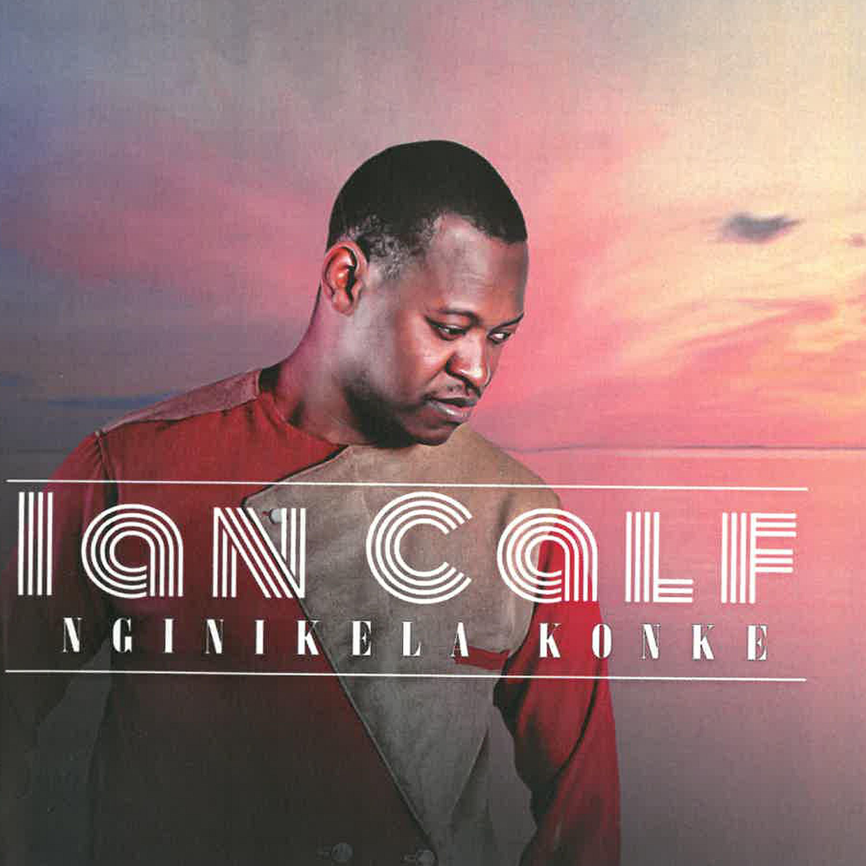 Релиз Nginikela Konke