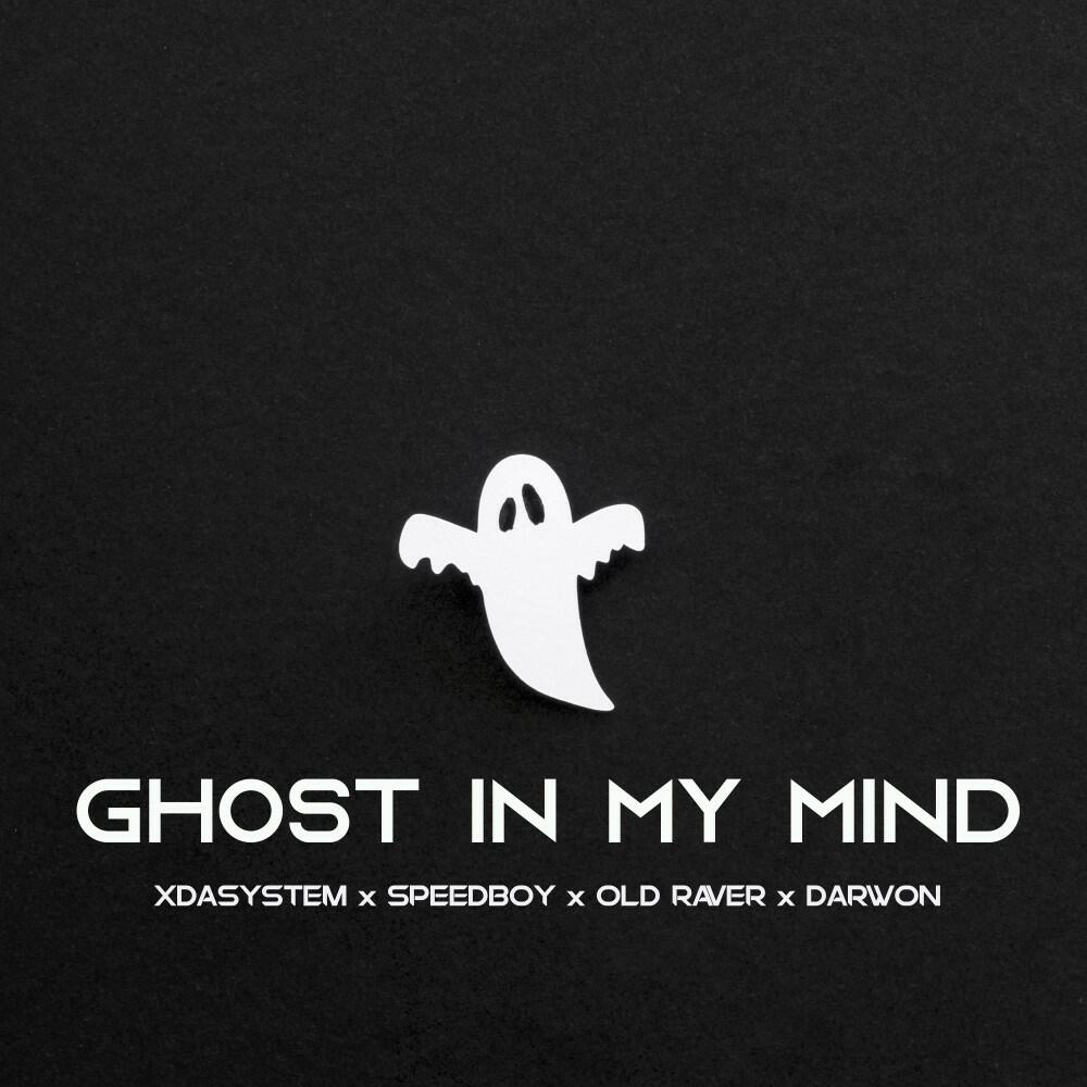 Релиз Ghost In My Mind (TECHNO BCN)