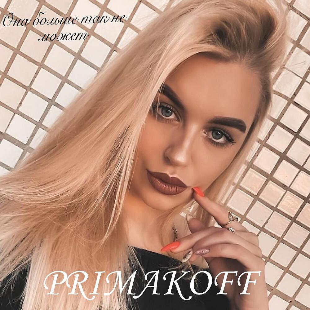 PRIMAKOFF