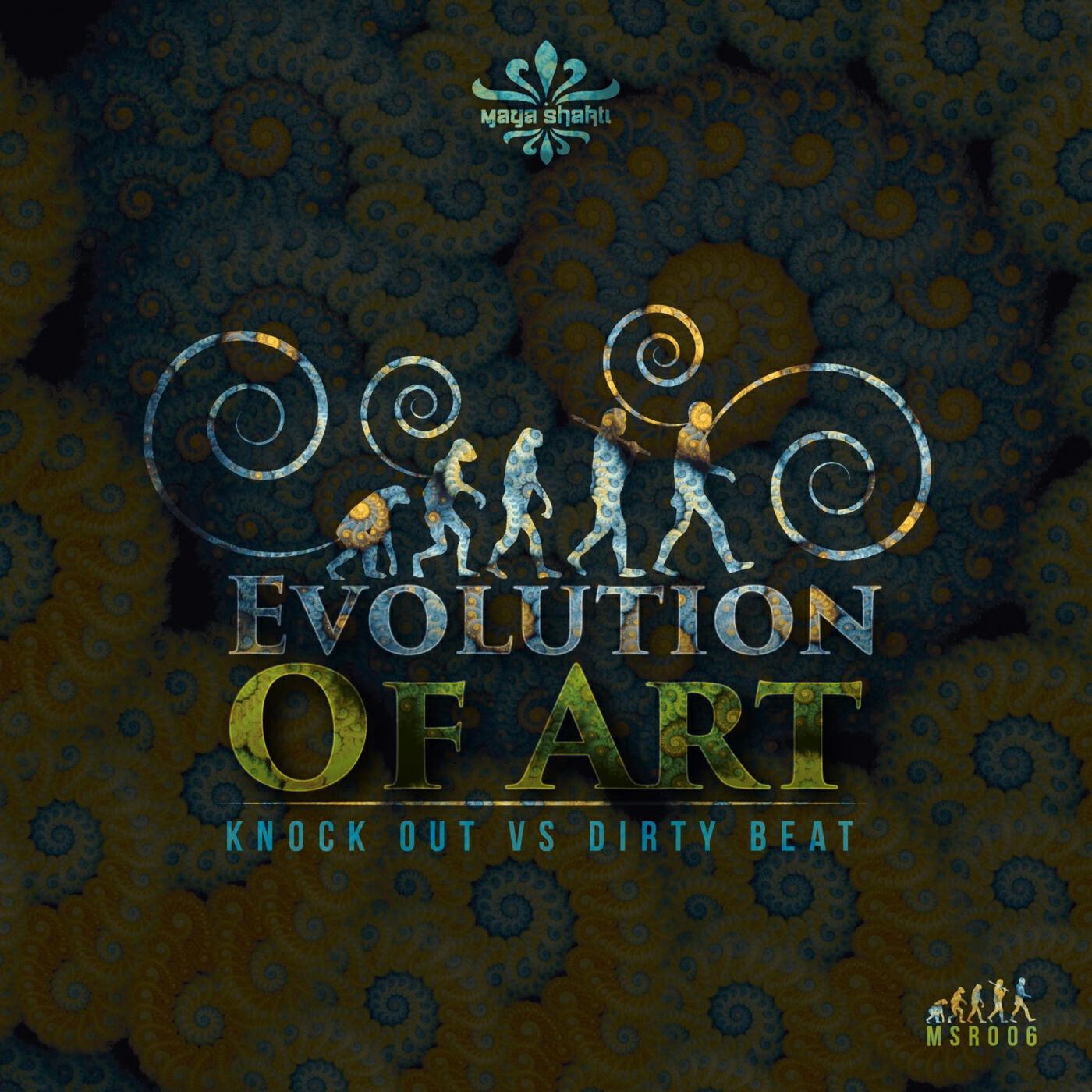 Релиз Evolution Of Art