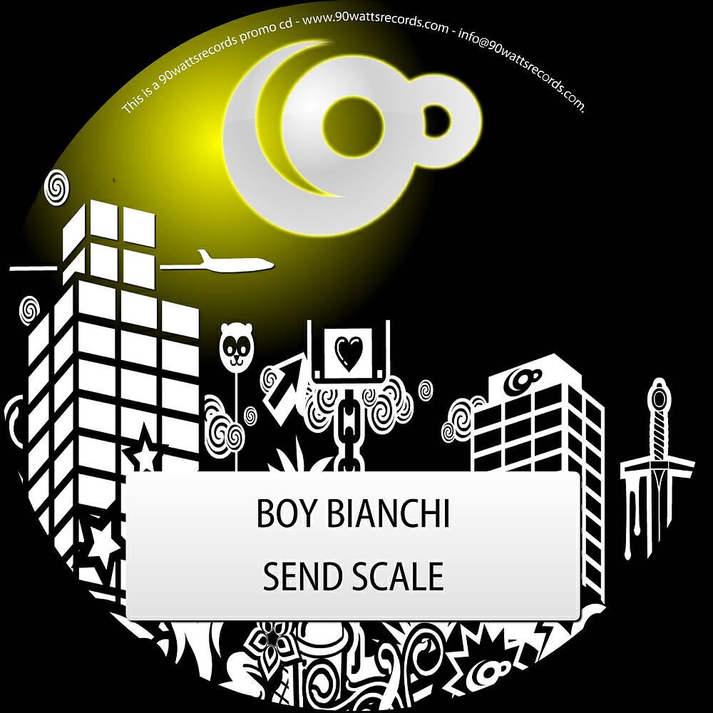 Релиз Send Scale