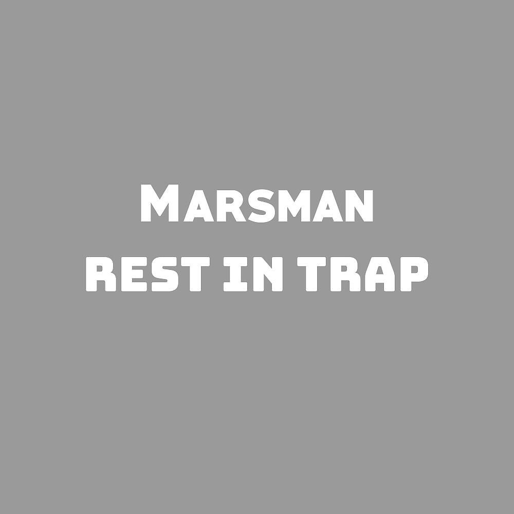 Релиз Rest in Trap