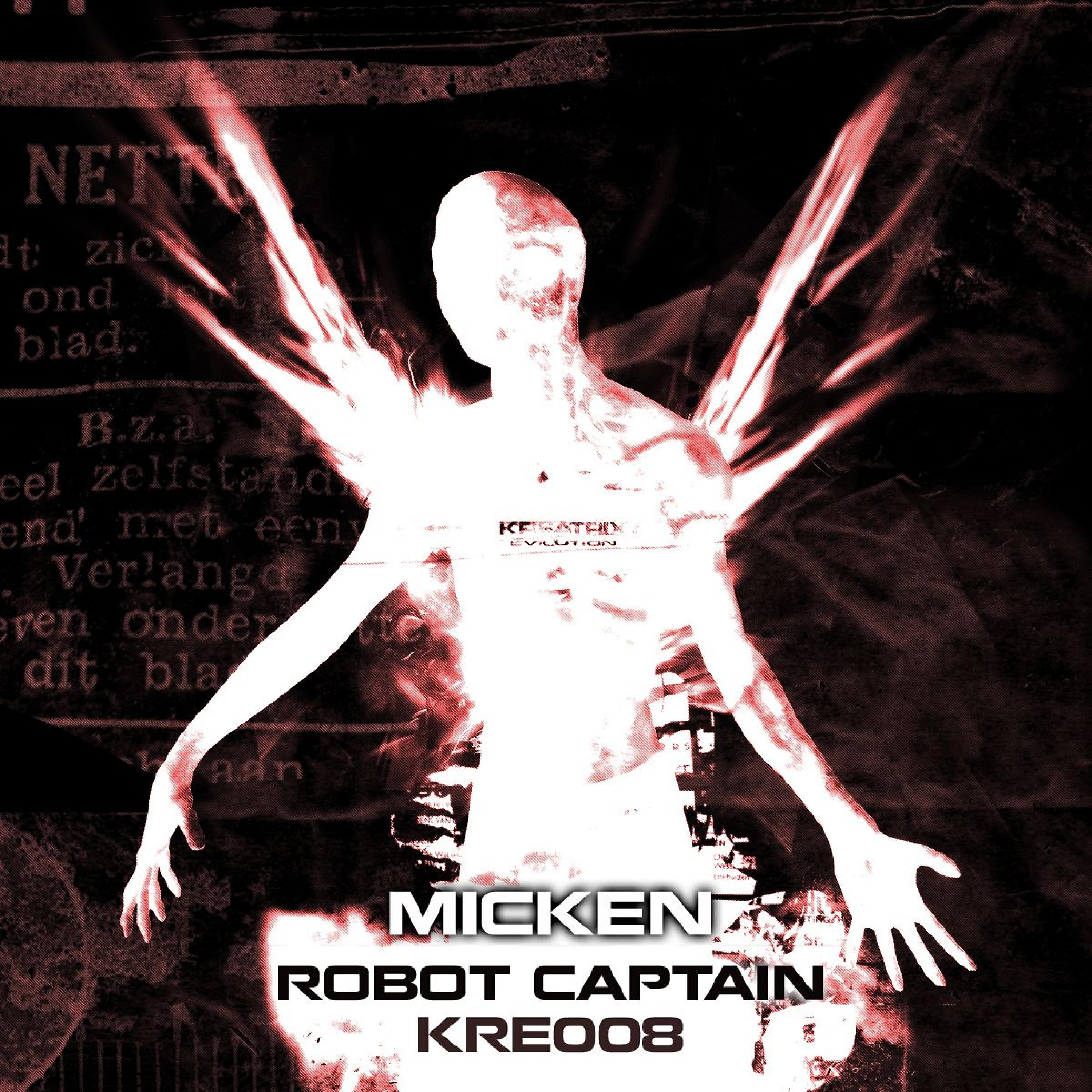 Релиз Robot Captain