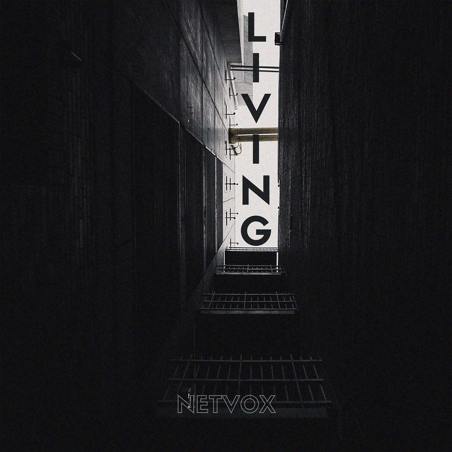 Релиз Living