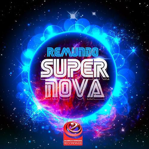 Релиз Super Nova