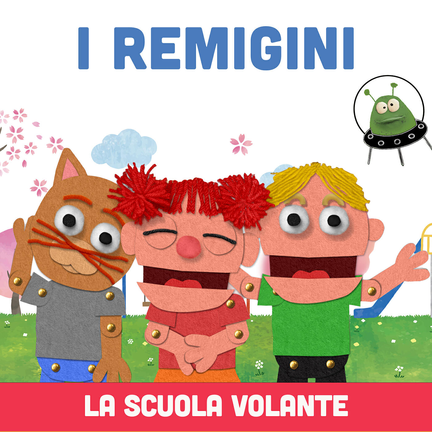 Релиз I REMIGINI