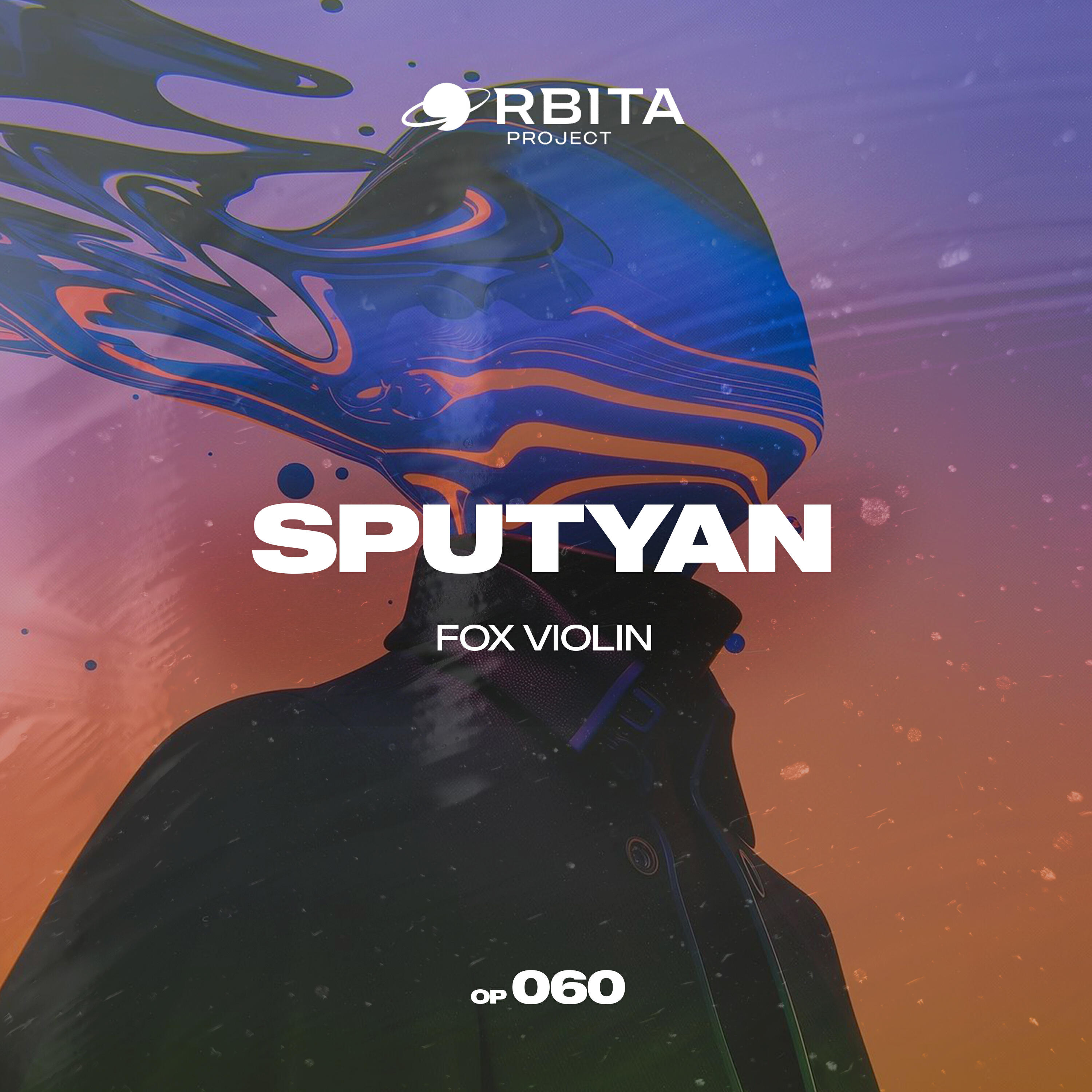 Релиз Fox Violin