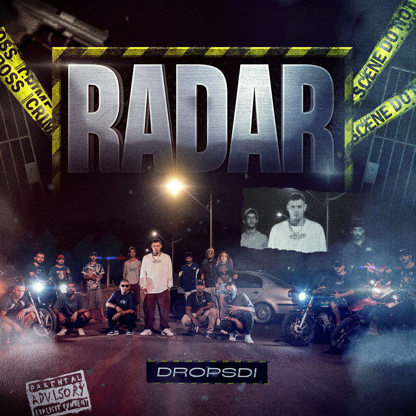 Релиз Radar