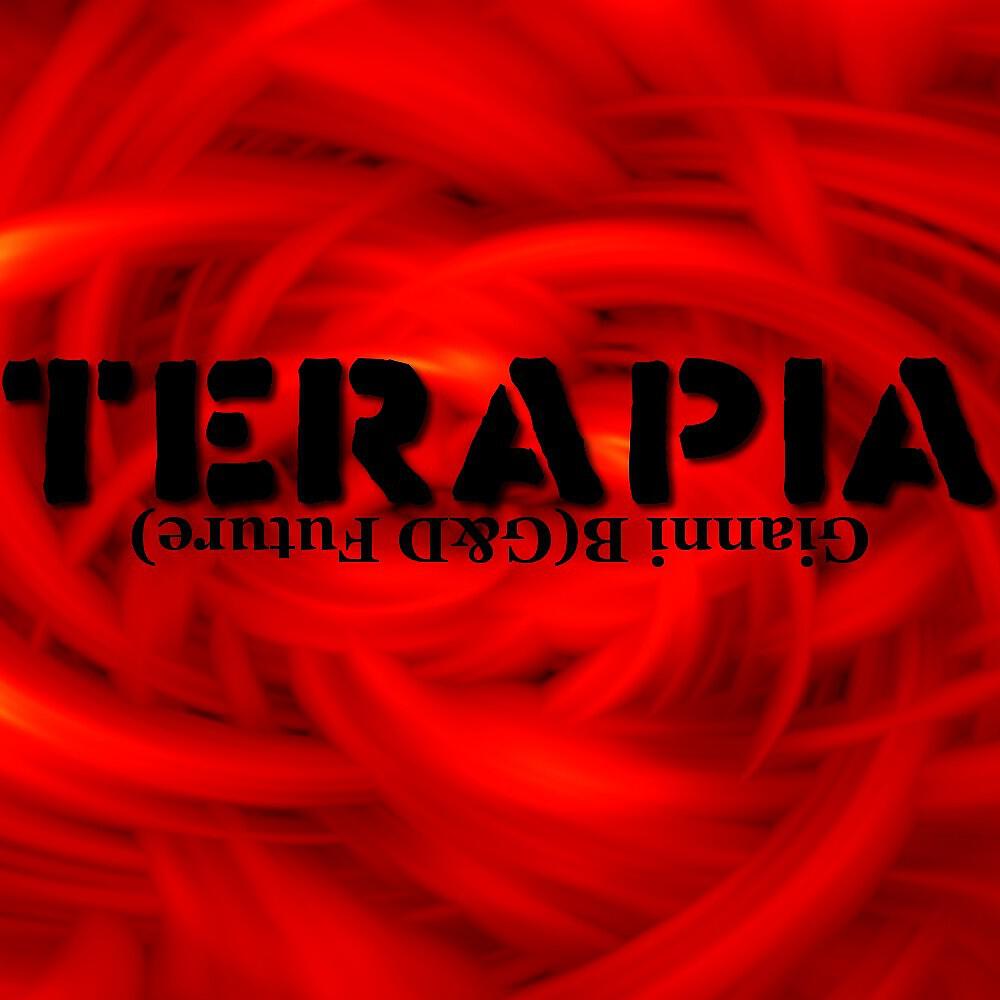 Релиз Terapia