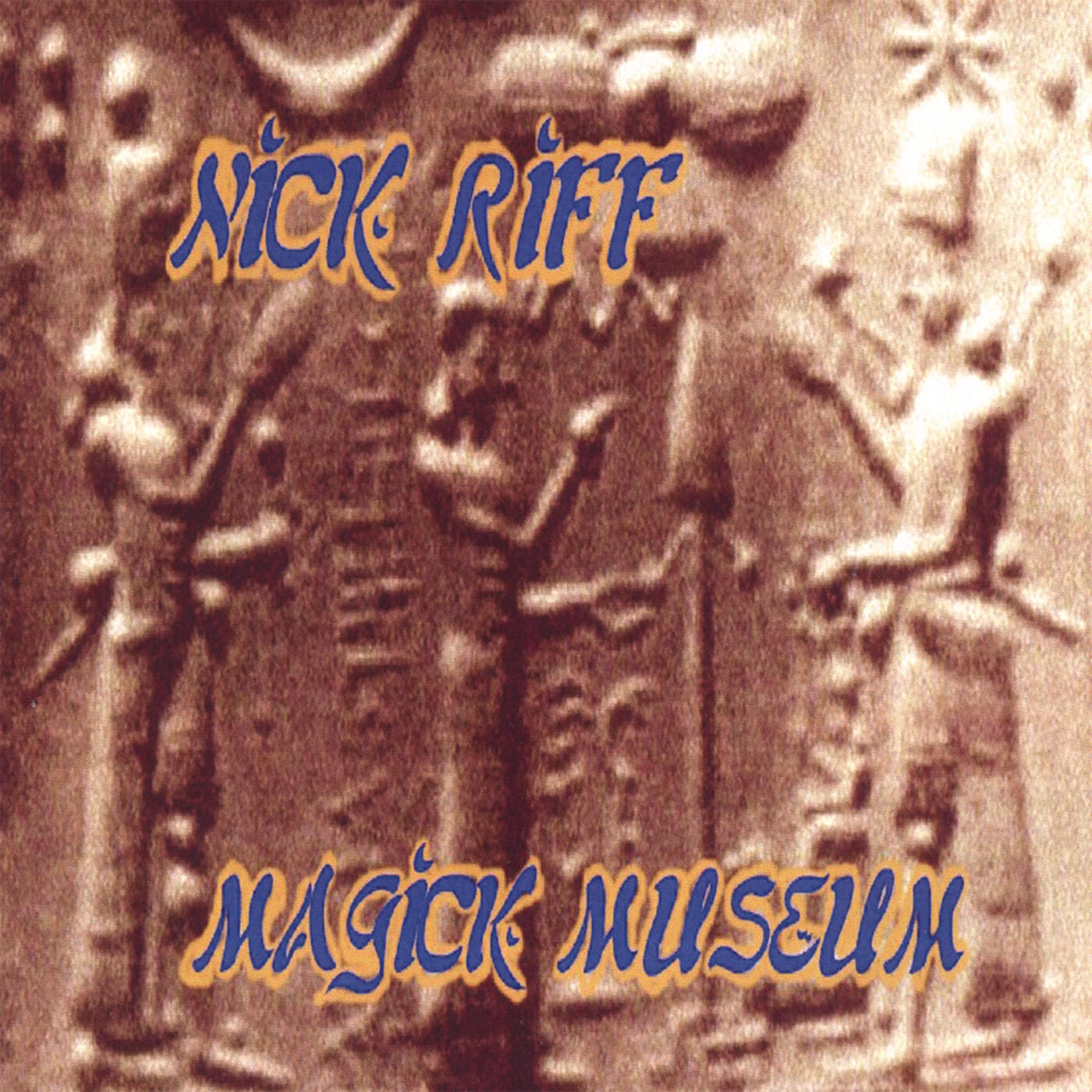 Релиз MAGICK MUSEUM