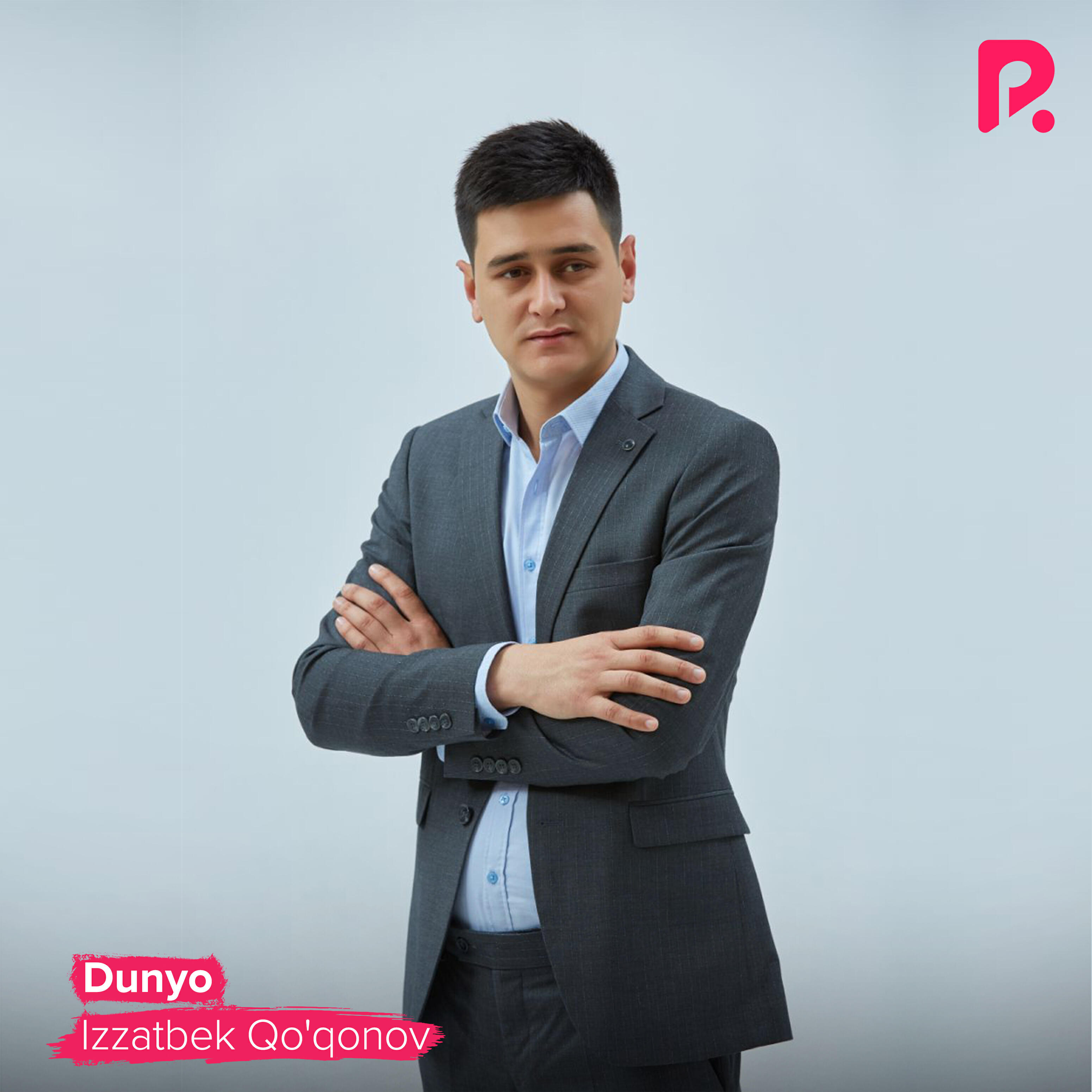 Релиз Dunyo