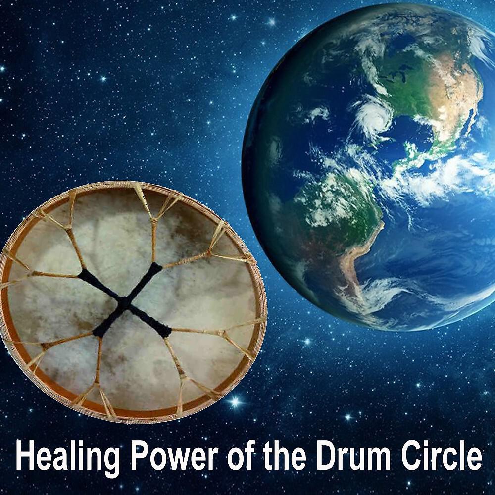 Релиз Healing Power of the Drum Circle (Mother Earth Shamanic Healing Journey, Meditation, Ceremony, Grounding, Self Awareness & Awakening)