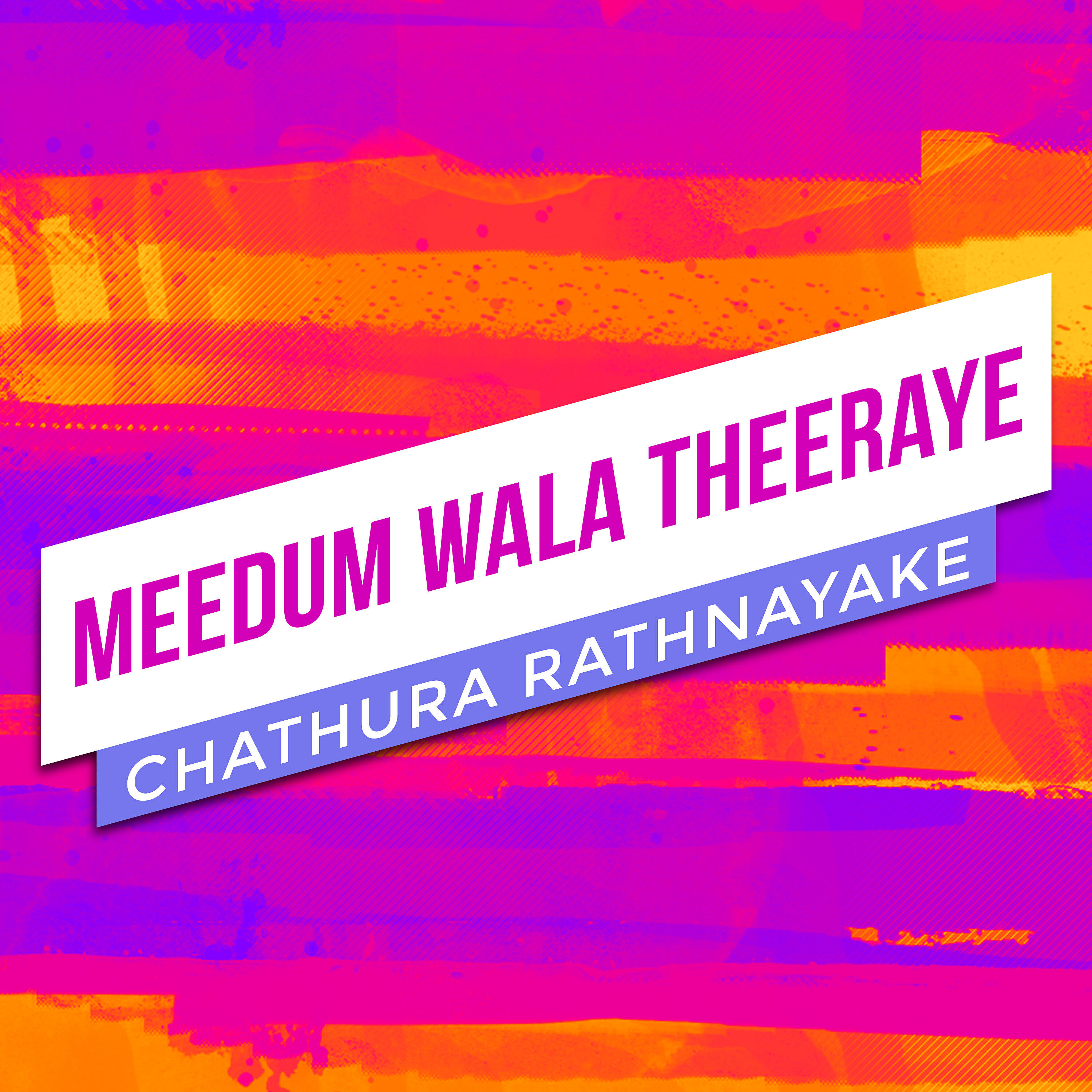 Релиз Meedum Wala Theeraye