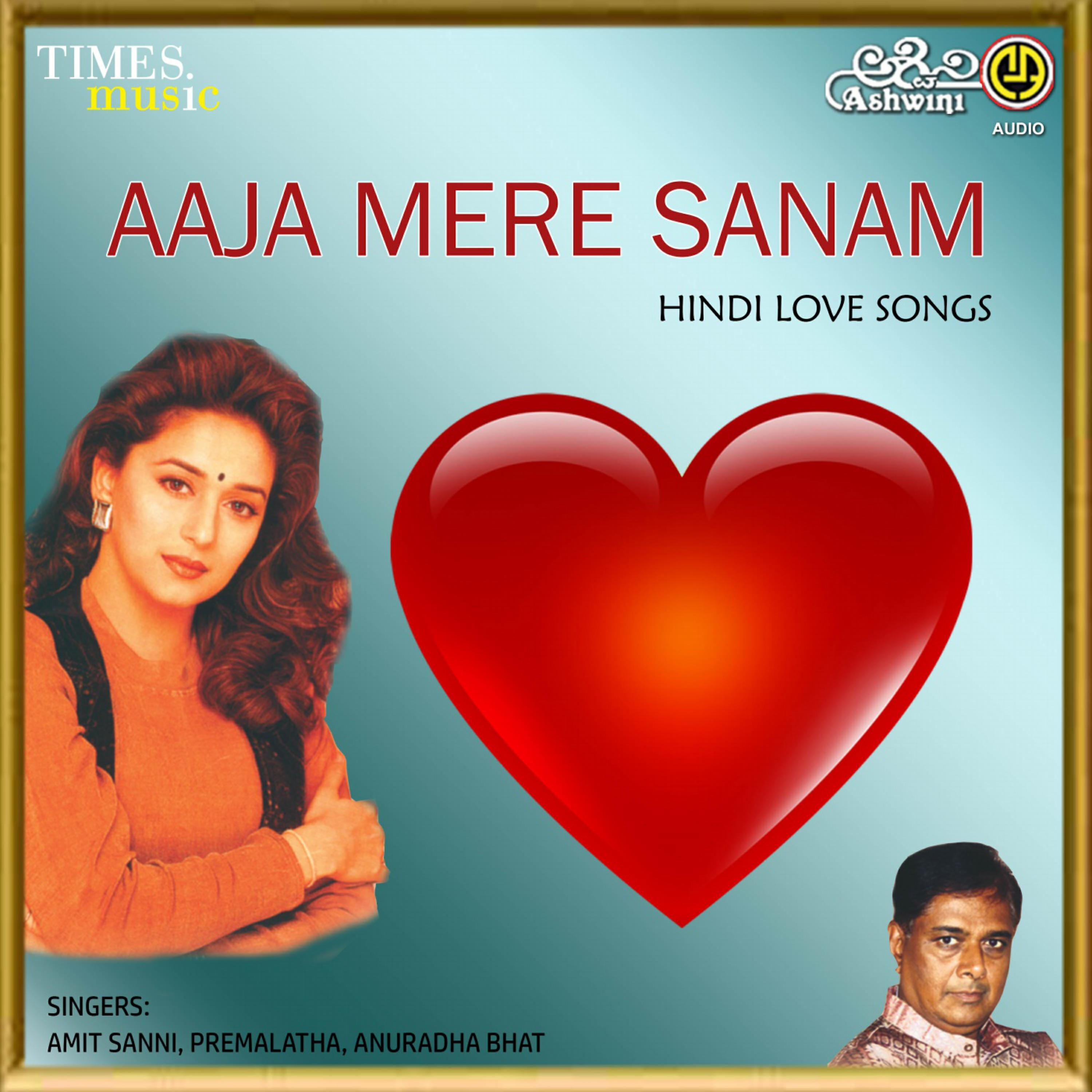 Релиз Aaja Mere Sanam