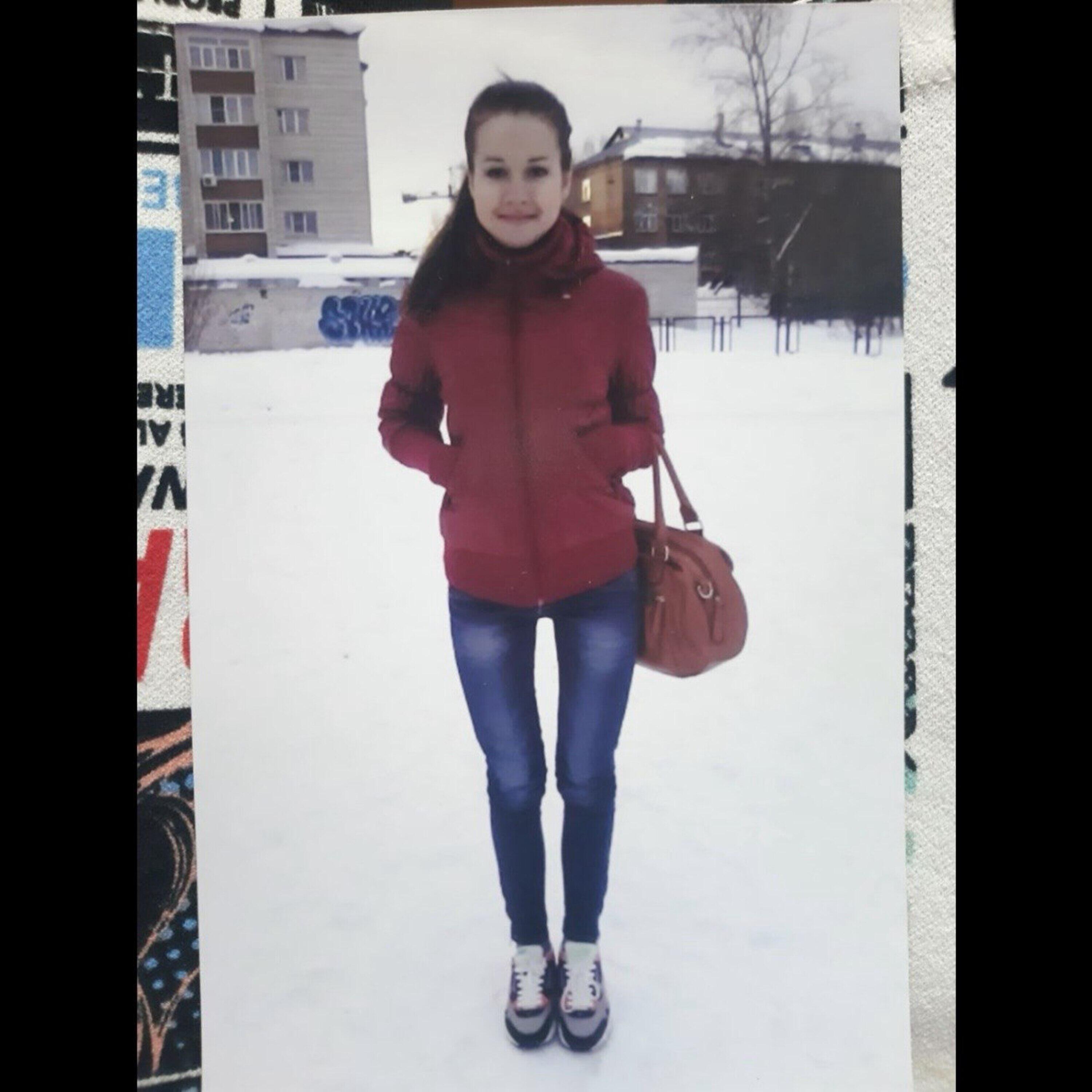 ЛИНА