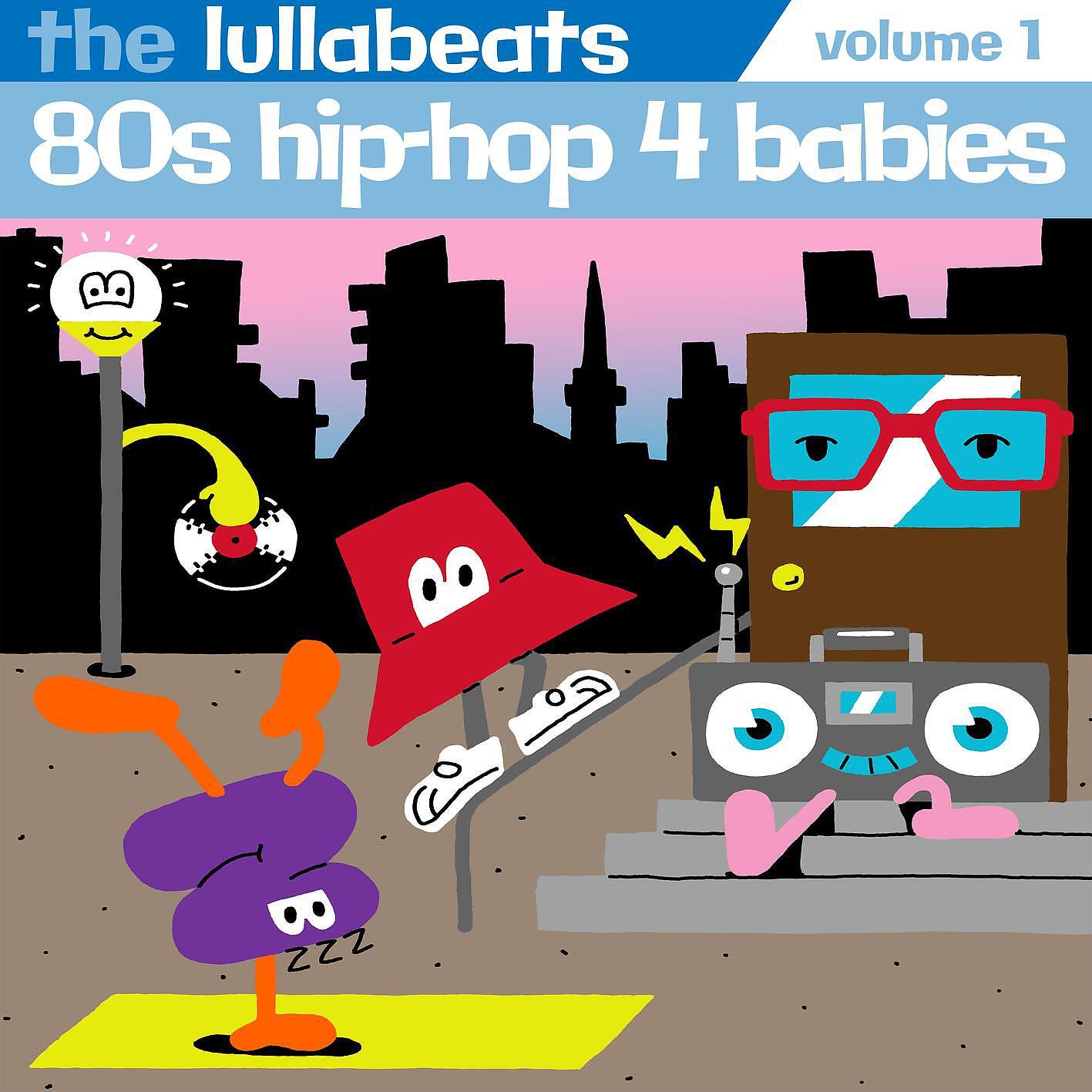 The Lullabeats