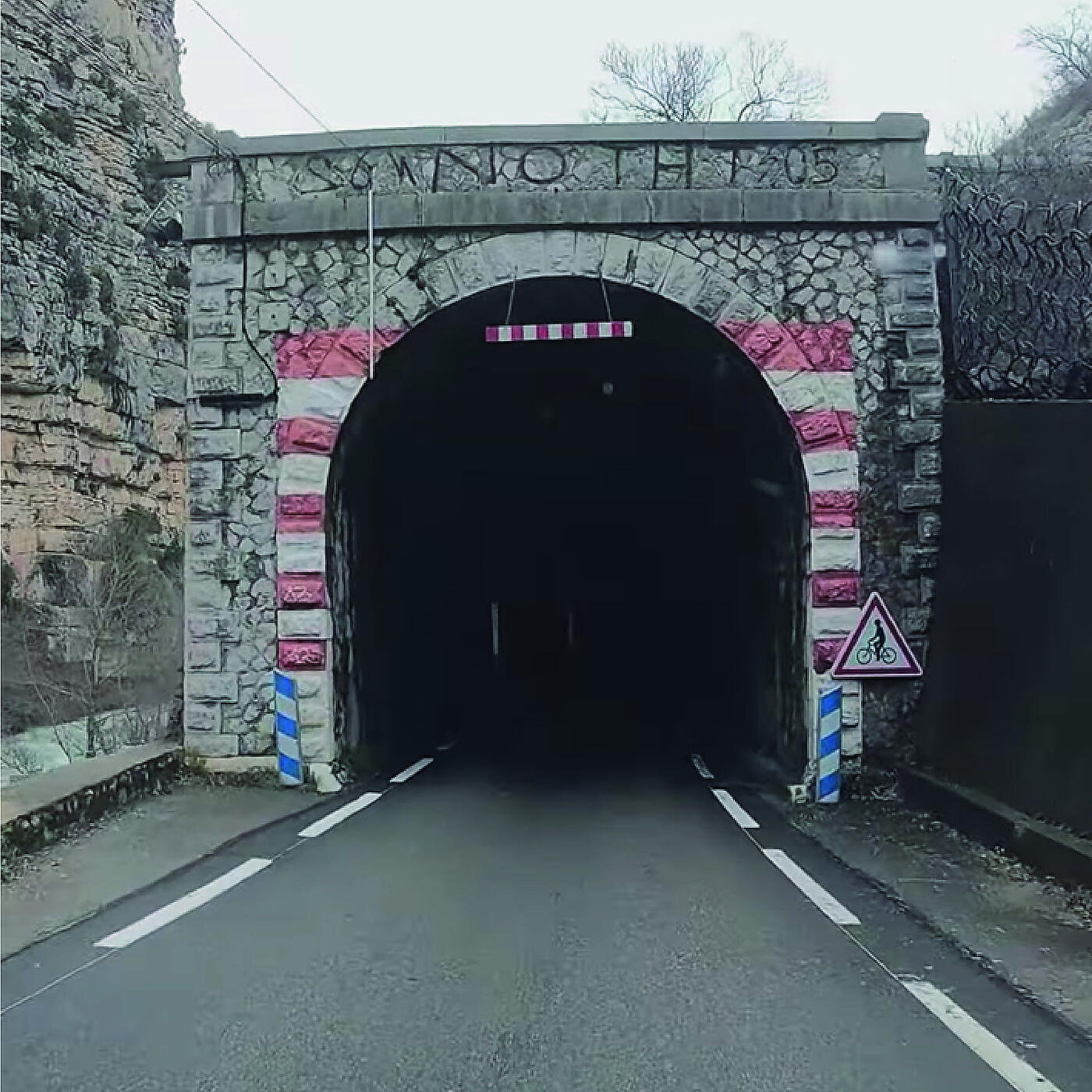 Релиз Substitue