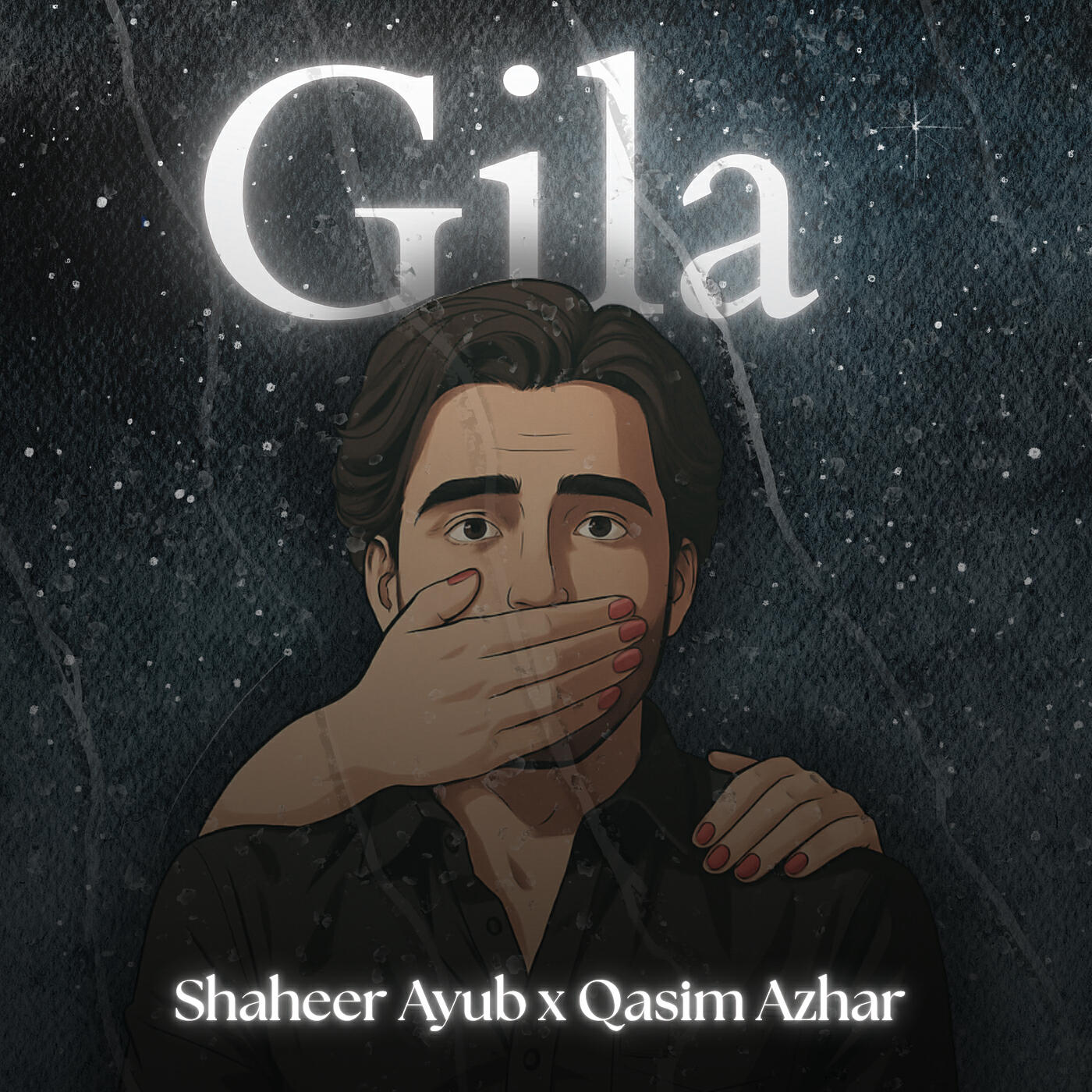 Релиз Gila