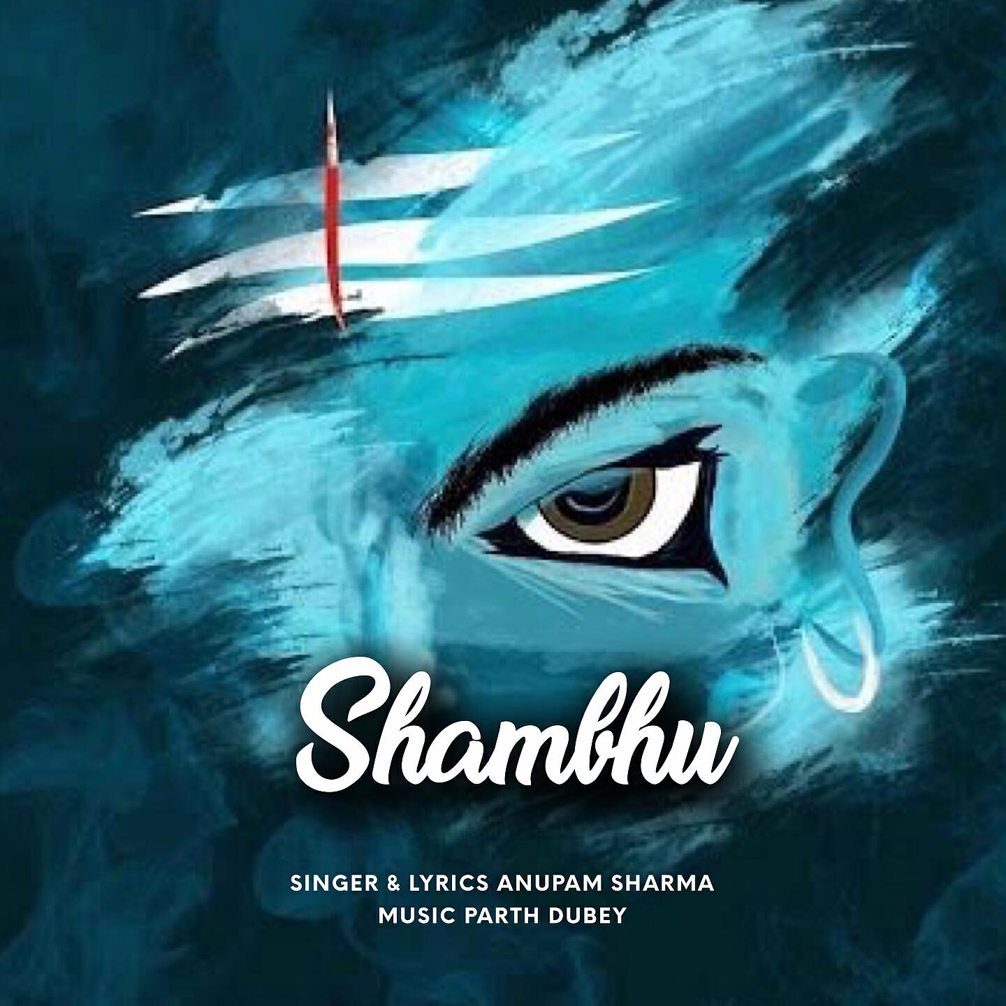 Релиз Shambhu